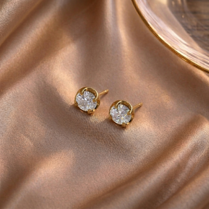 Solid Gold Round Solitaire Diamond Stud Earrings