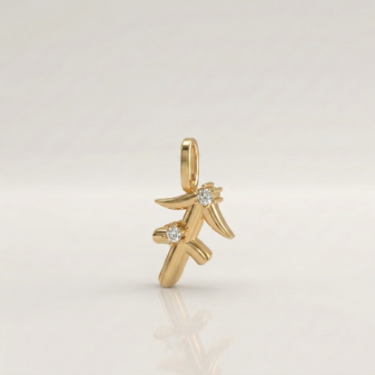 Sagittarius Zodiac Gold Pendant for Women